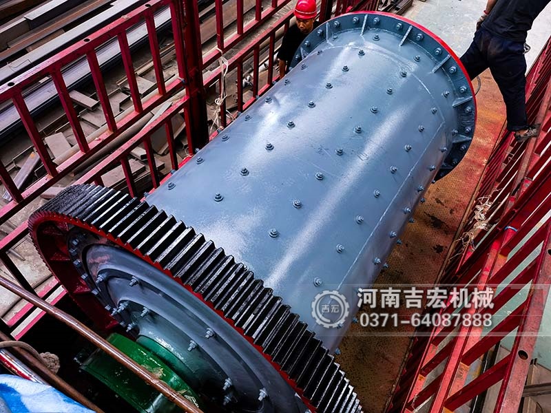 小型金屬礦破碎球磨機工作原理及性能優勢簡介